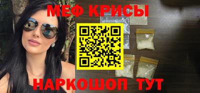 гидропоника Пенза