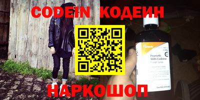 гидропоника Пенза
