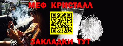 mix Первоуральск
