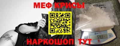mix Первоуральск