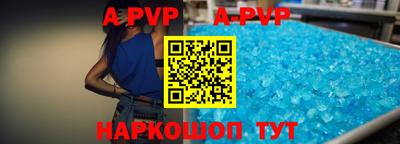 mix Первоуральск