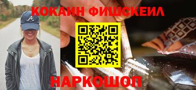 MDMA Premium VHQ Пыть-Ях