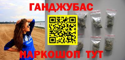 mix Первоуральск