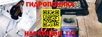 мефедрон Партизанск