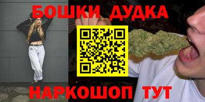 mix Первоуральск