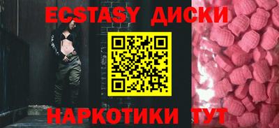 MESCALINE Пушкино