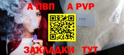 гидропоника Пенза