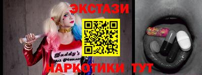 гидропоника Пенза