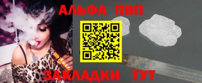 MDMA Premium VHQ Пыть-Ях