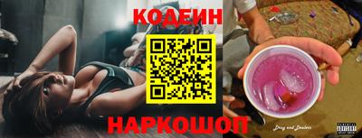 mix Первоуральск