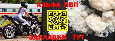 mix Первоуральск