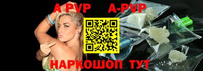 MDMA Premium VHQ Пыть-Ях