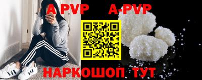 mix Первоуральск
