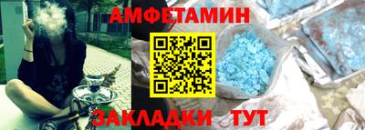mix Первоуральск