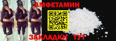 гидропоника Пенза
