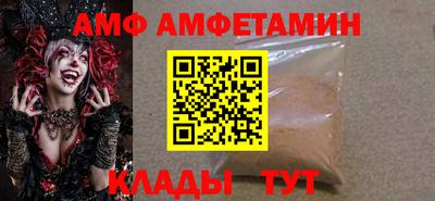 гидропоника Пенза