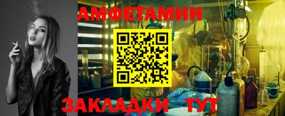 mix Первоуральск