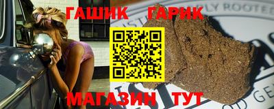 mix Первоуральск