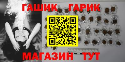 гидропоника Пенза