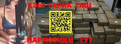 гидропоника Пенза