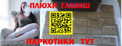 гидропоника Пенза