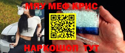 mix Первоуральск